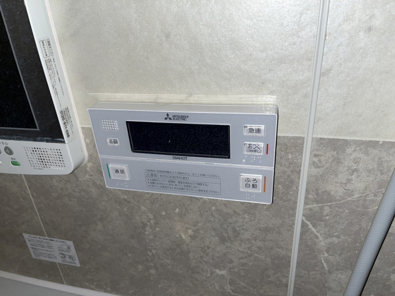 設備 写真19