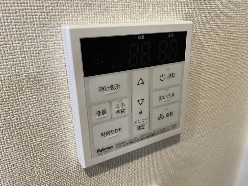 設備 写真20
