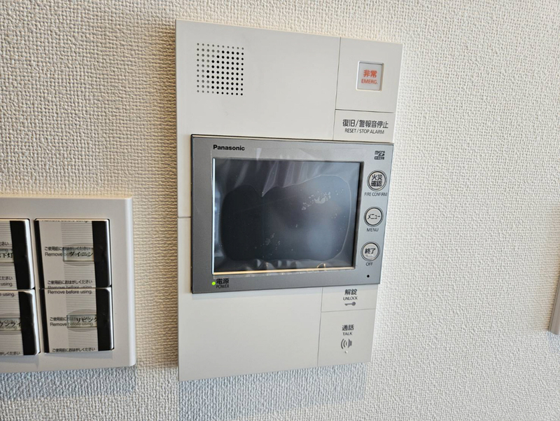 セキュリティ 写真19