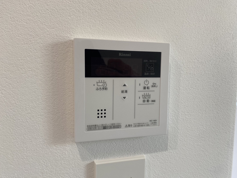 設備 写真20