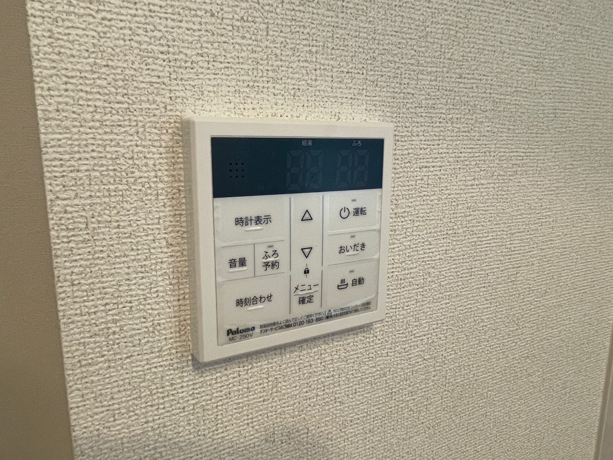 設備 写真19