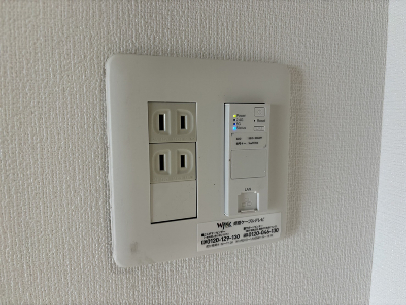 設備 写真20