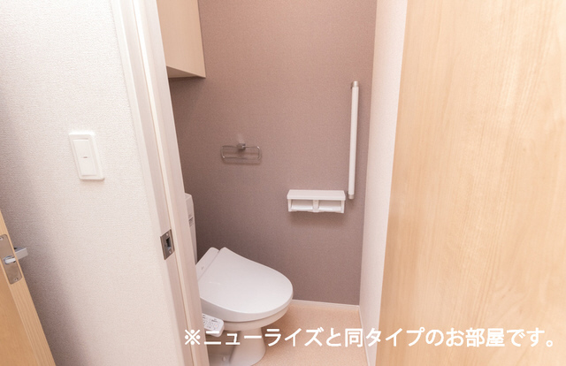トイレ 写真9