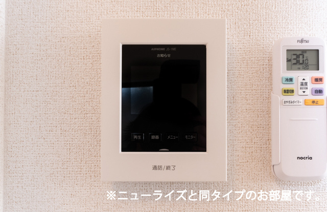 セキュリティ 写真12
