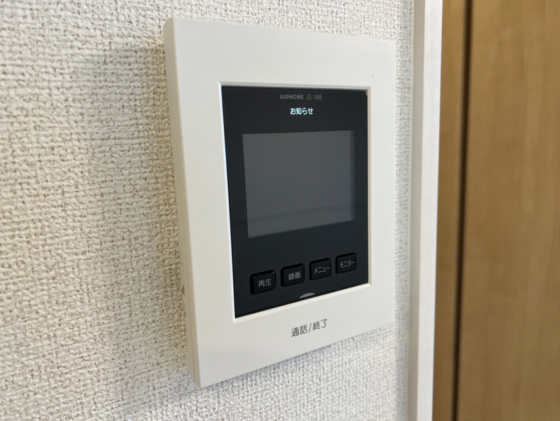 セキュリティ 写真17