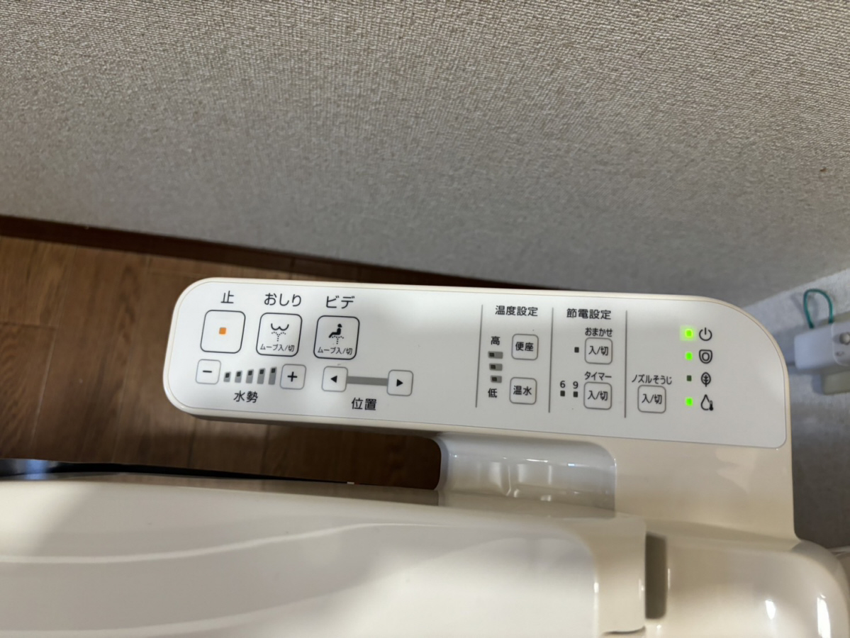 設備 写真19