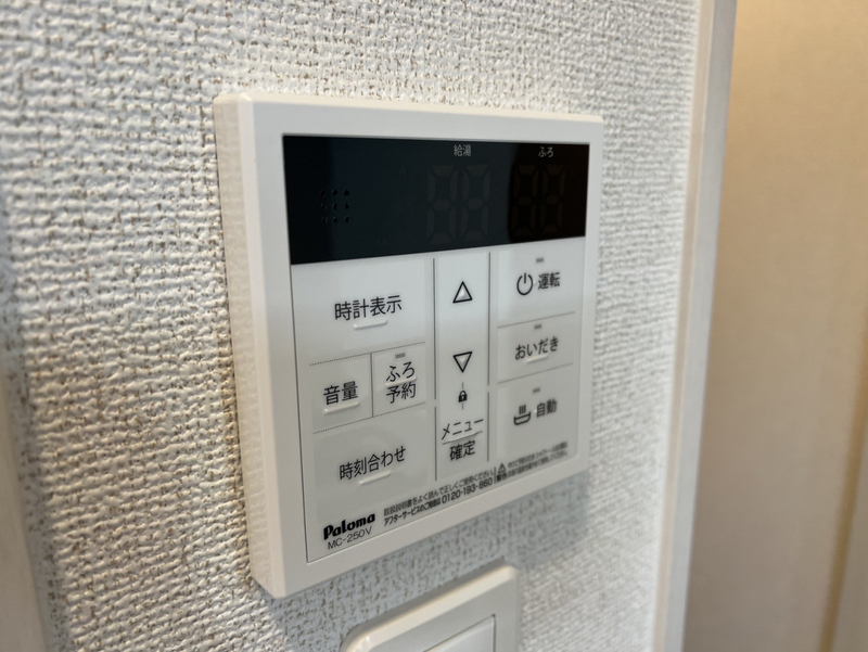 設備 写真18