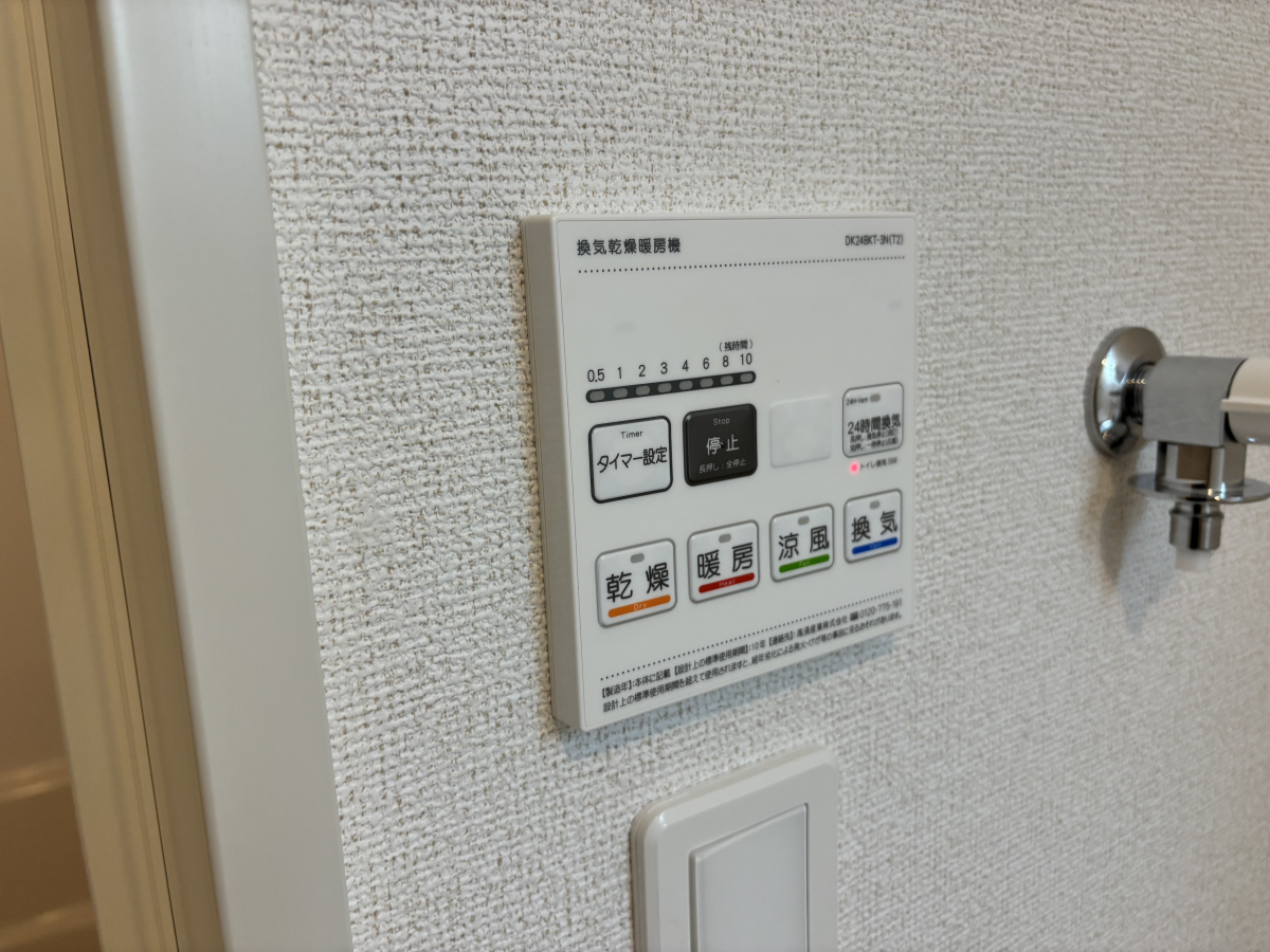 バス 写真12