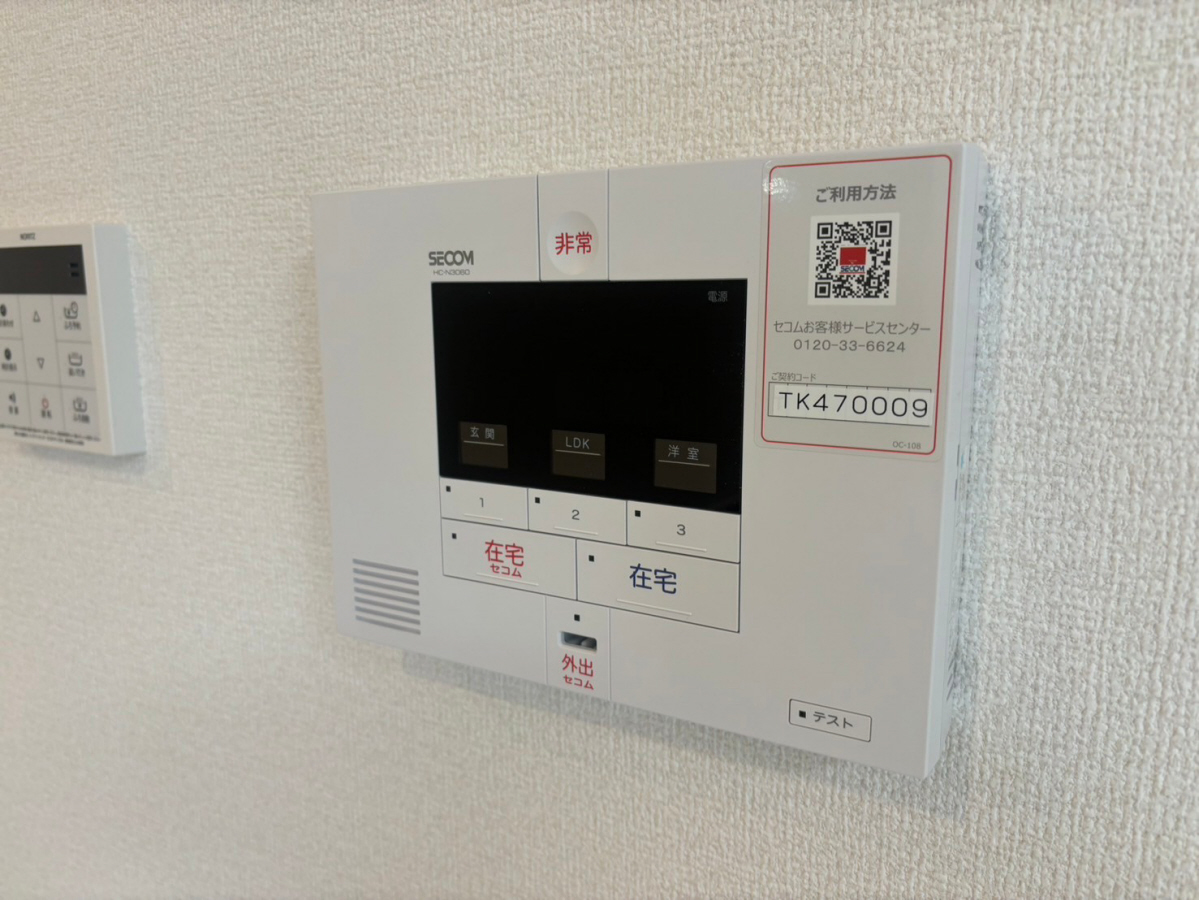 セキュリティ 写真16