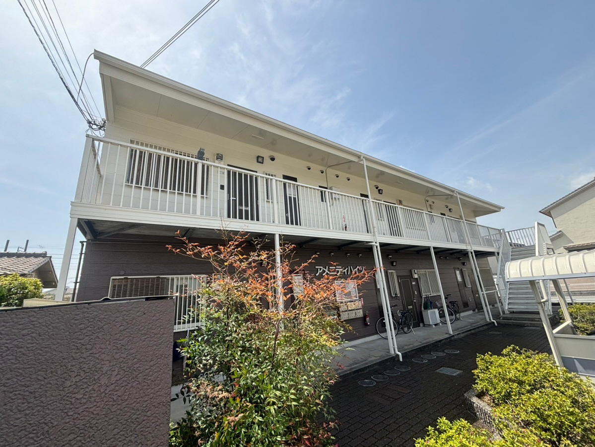 アメニティハイツ