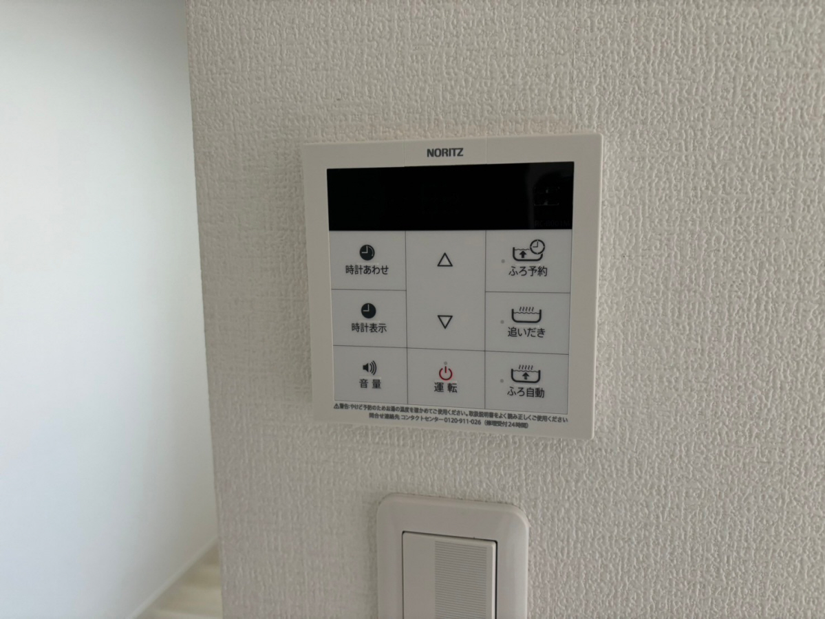 設備 写真19