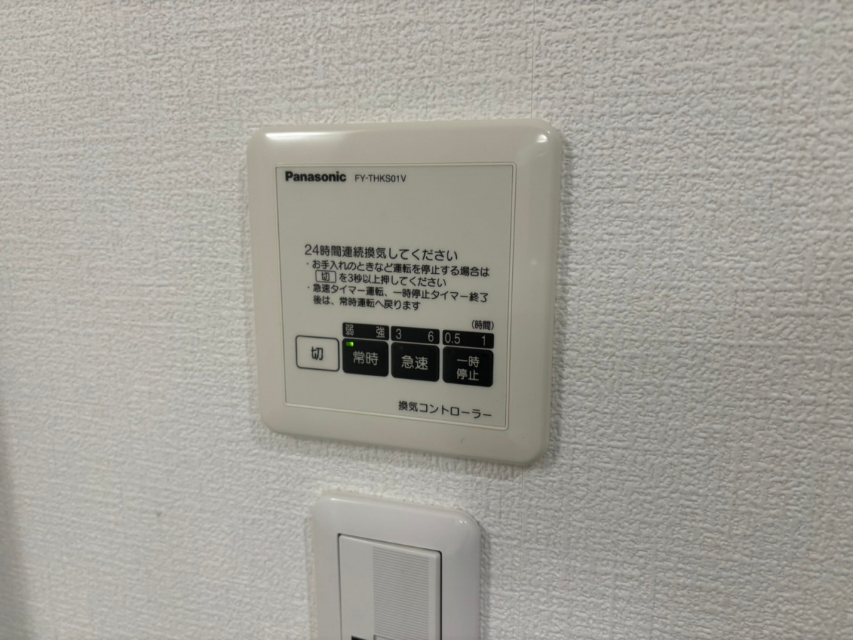 バス 写真13