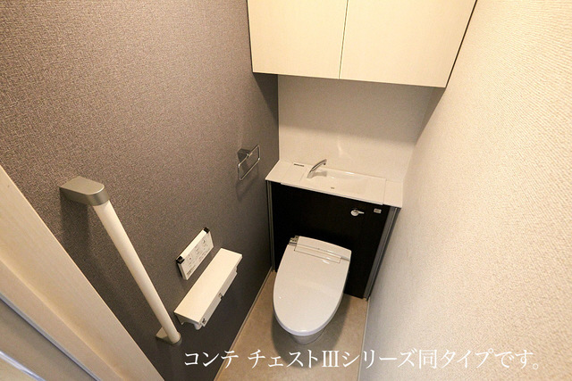 トイレ 写真3