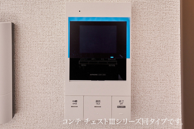 セキュリティ 写真5