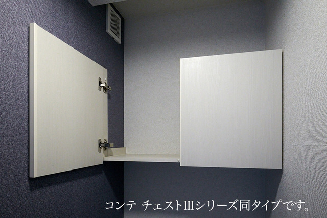 写真8