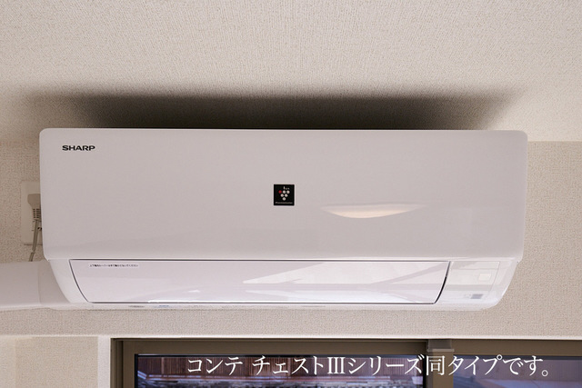 設備 写真7