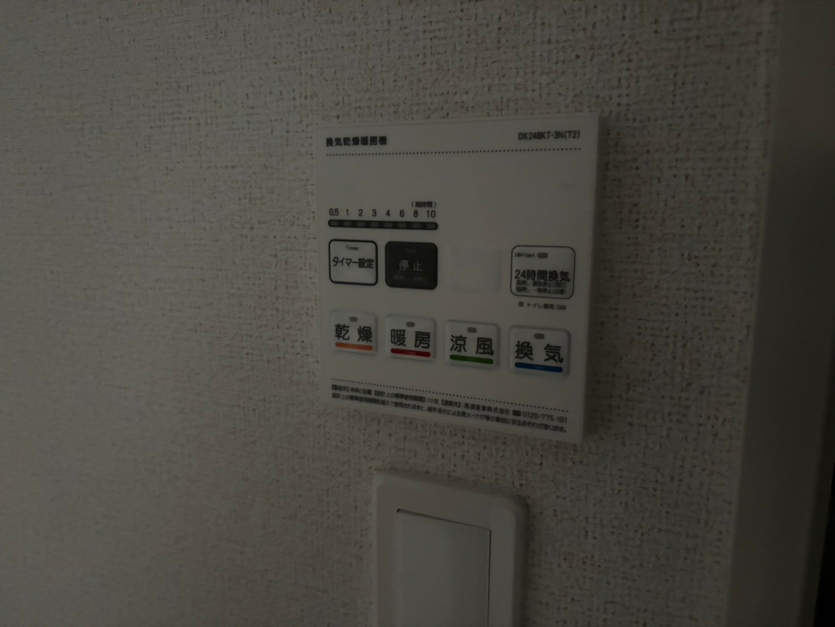 バス 写真12