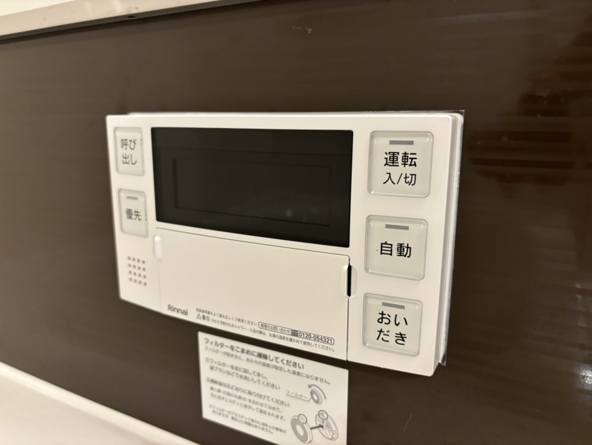 バス 写真12