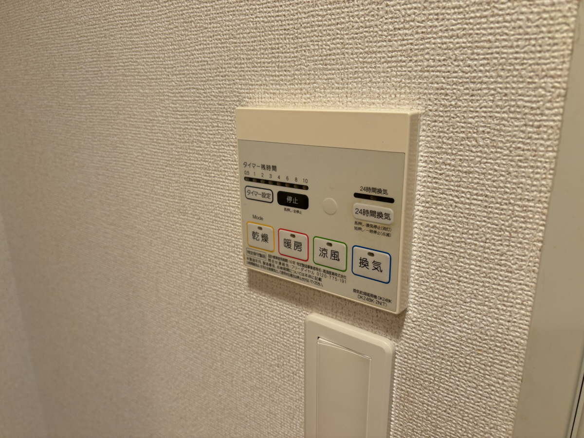 バス 写真13