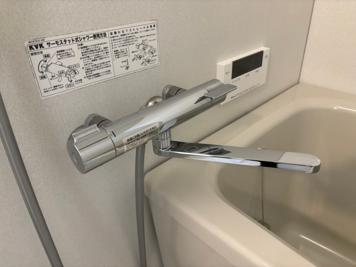 設備 写真20