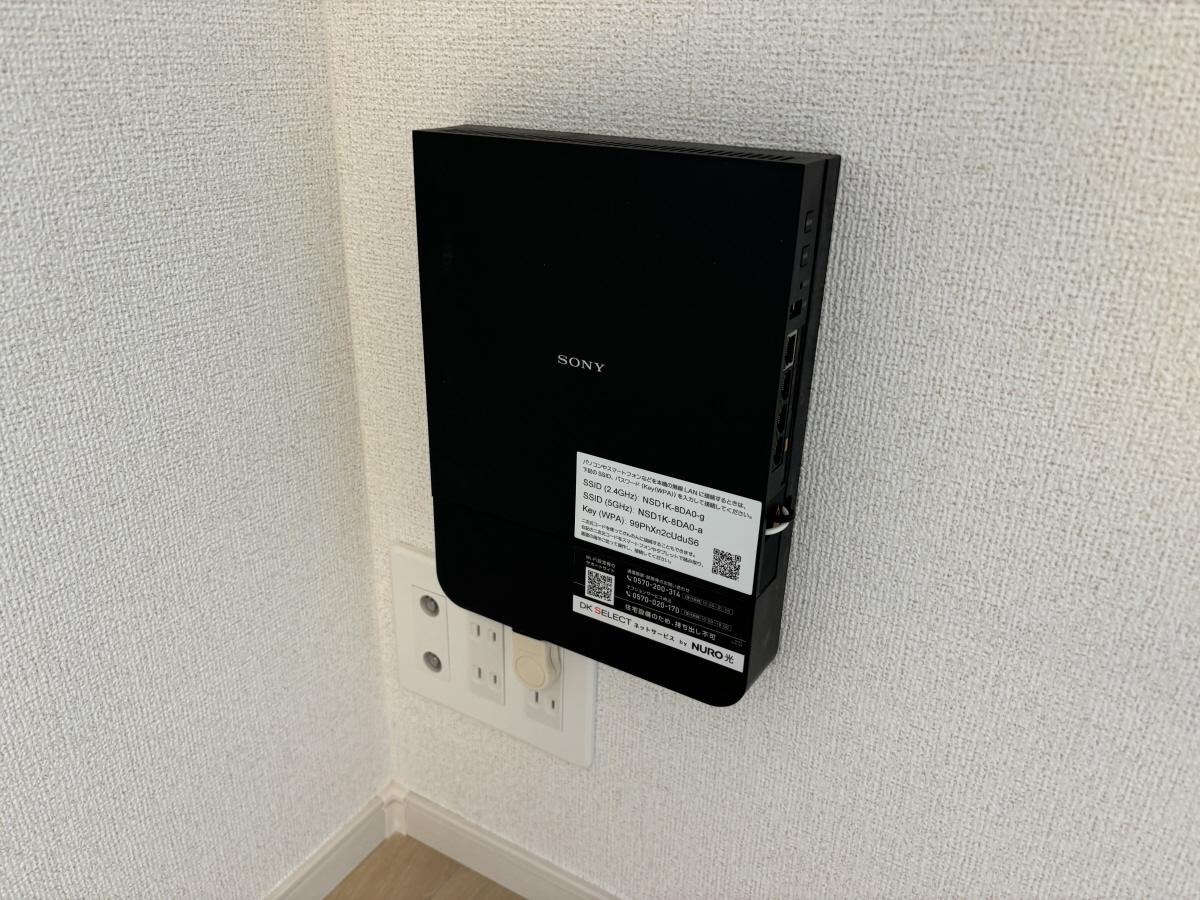 設備 写真19