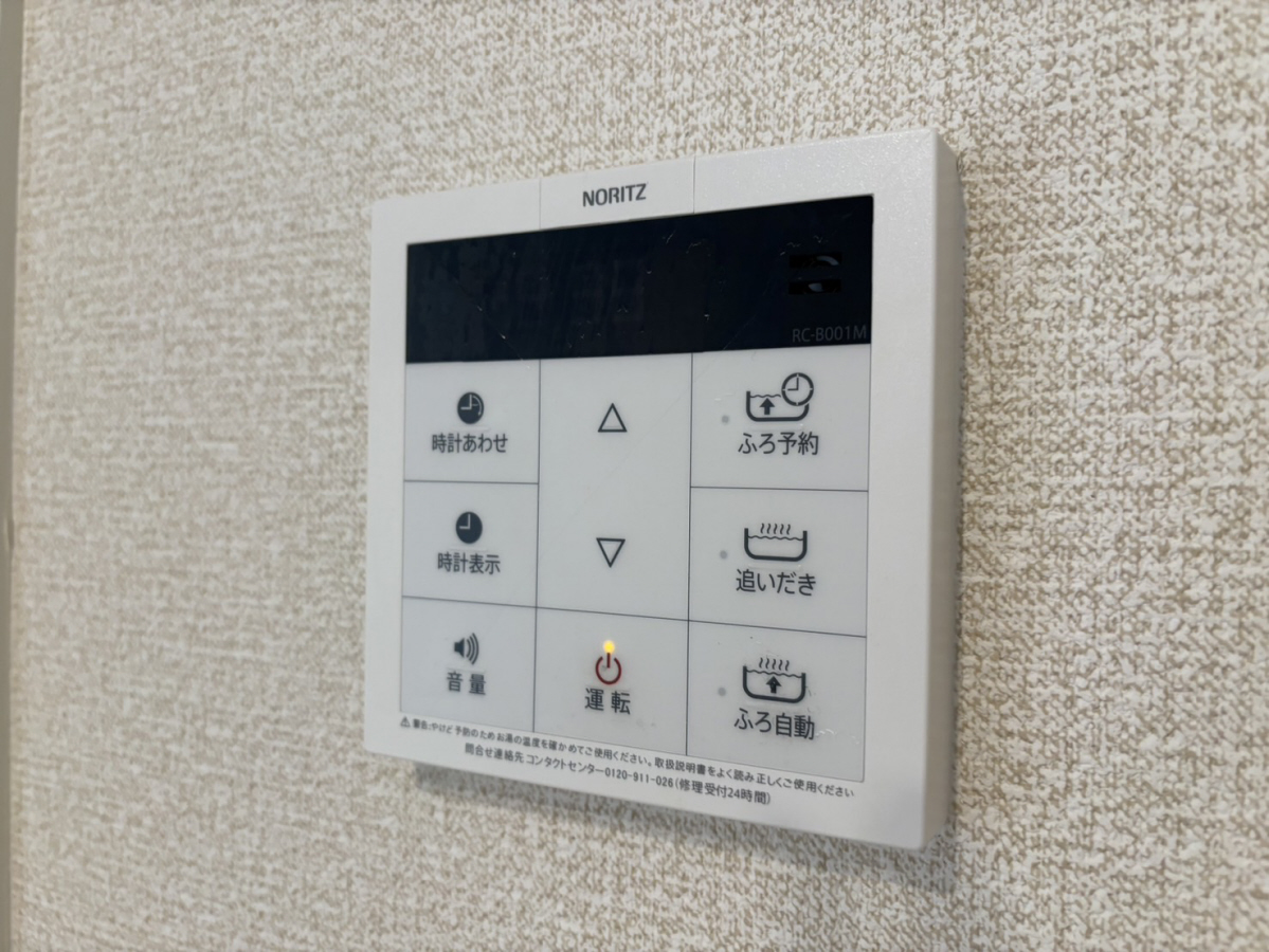 設備 写真20
