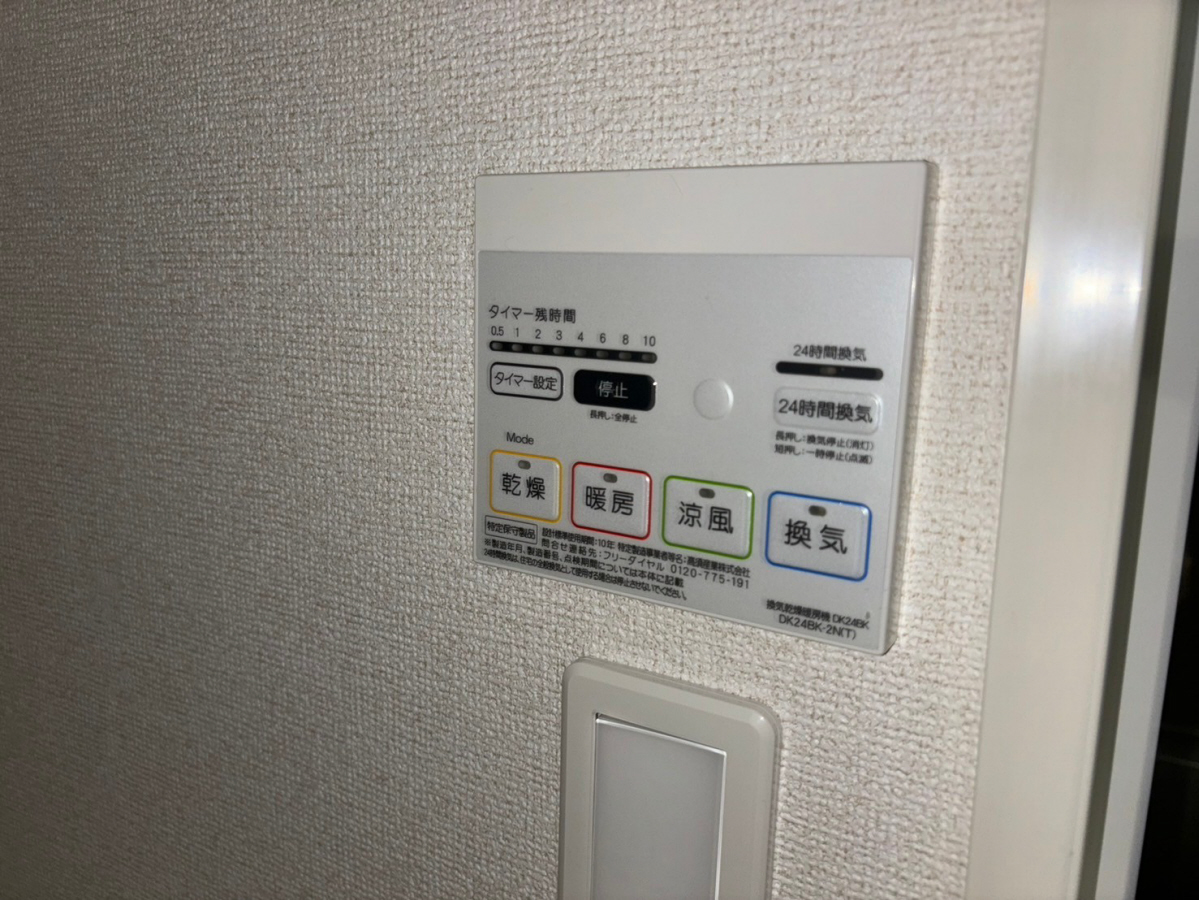 バス 写真15