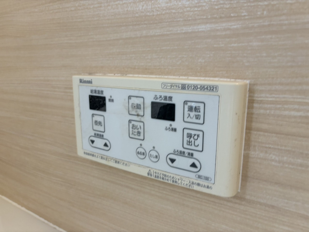 バス 写真13