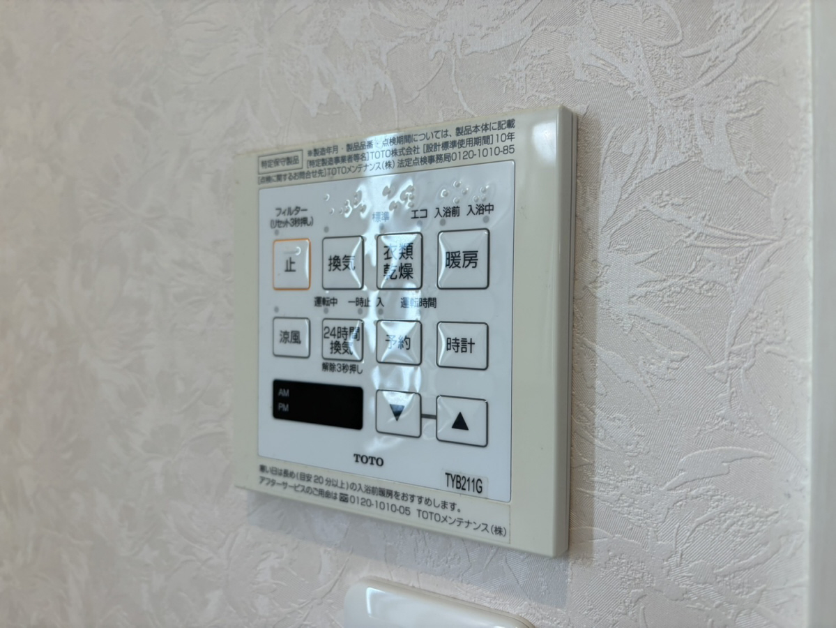 設備 写真20