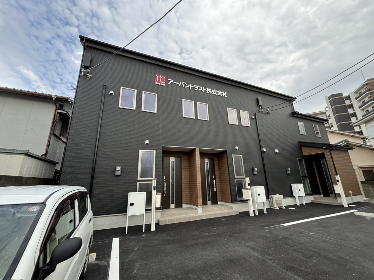 赤穂駅前UTテラスハウス