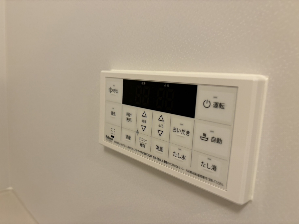 バス 写真13