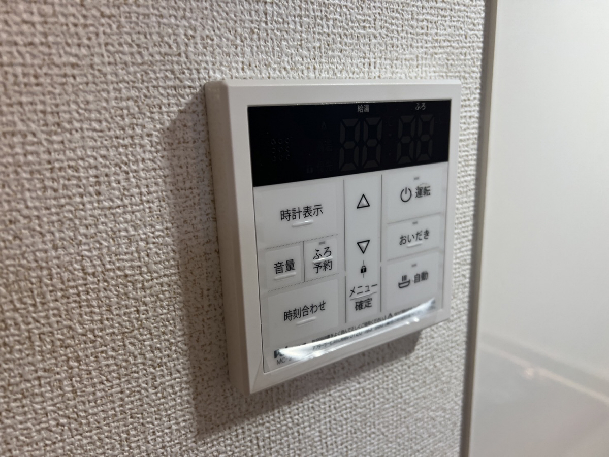 設備 写真17