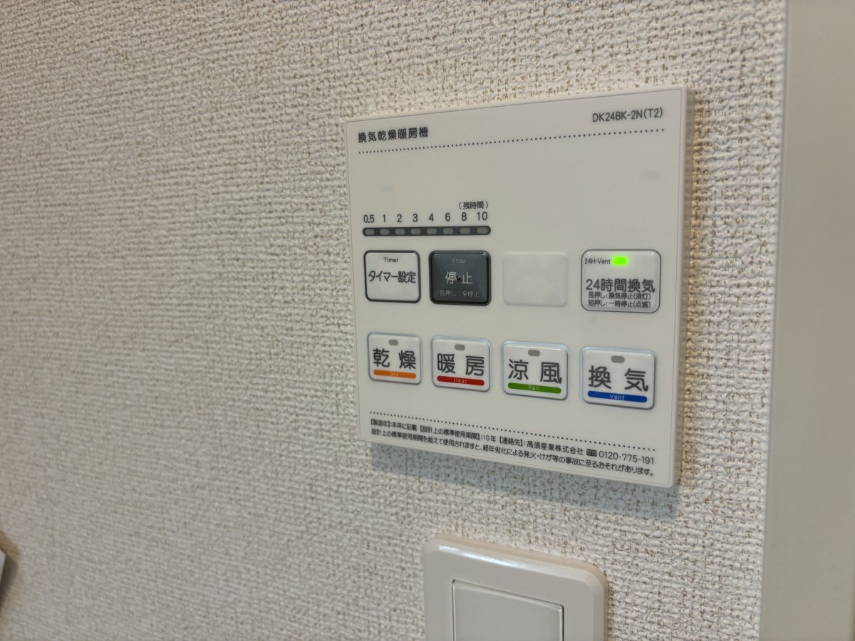 バス 写真12