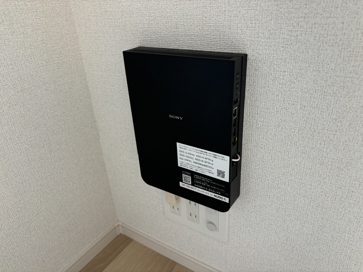 設備 写真18