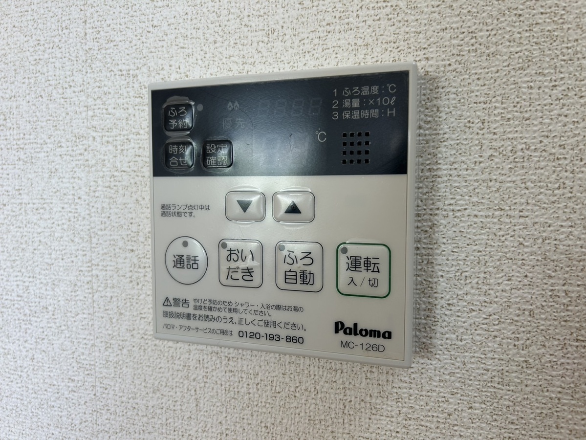 写真19
