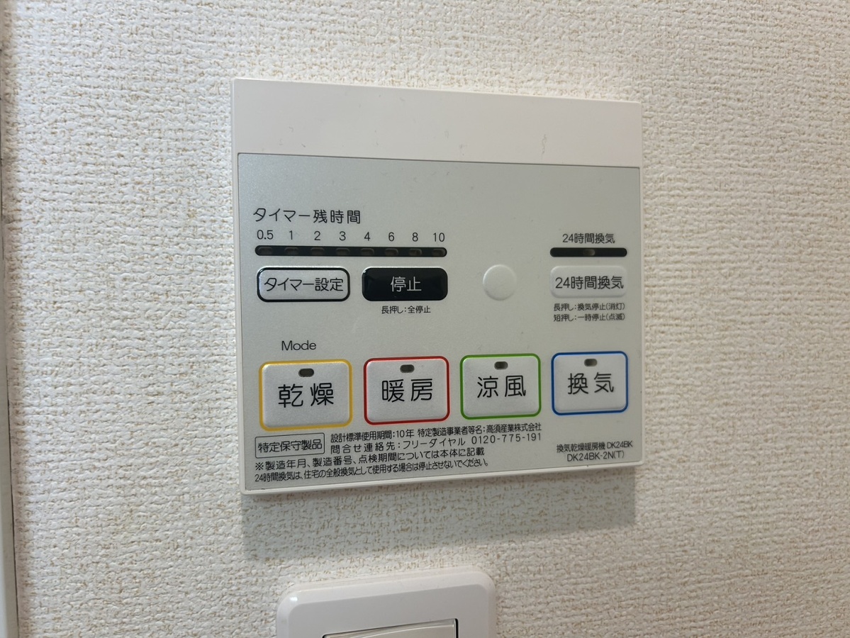 写真20