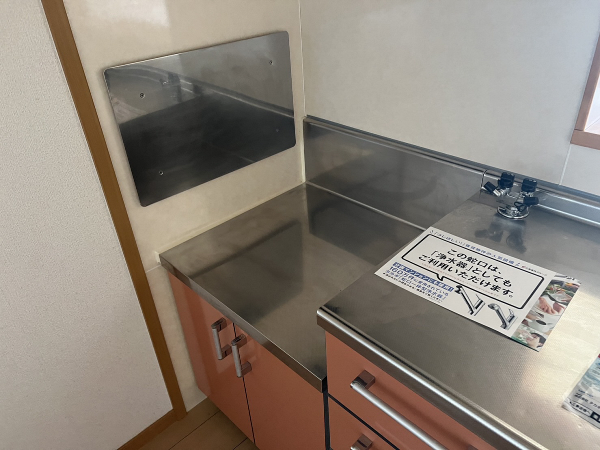 キッチン 写真4