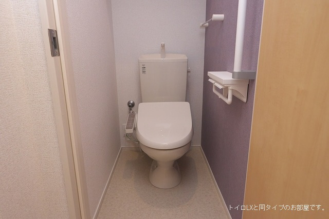 トイレ 写真6