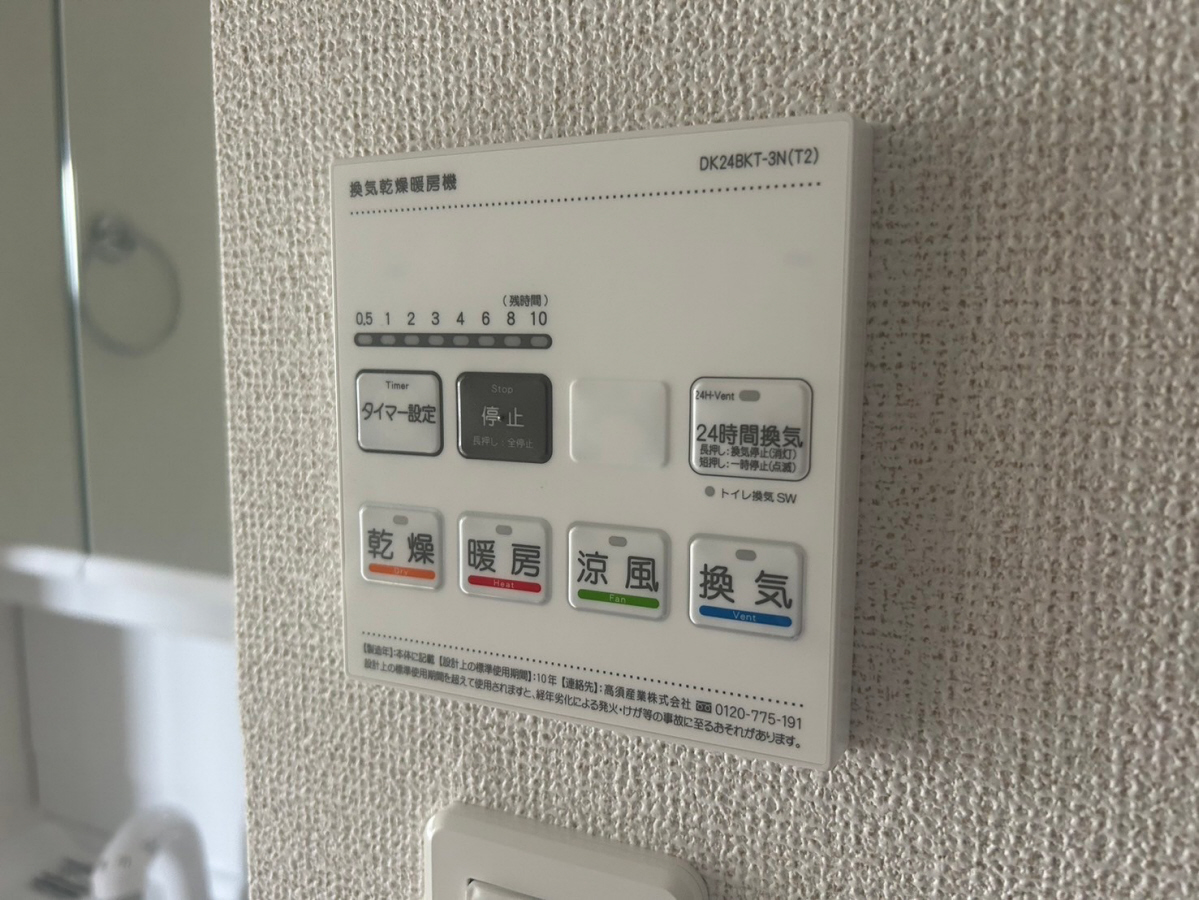 写真28