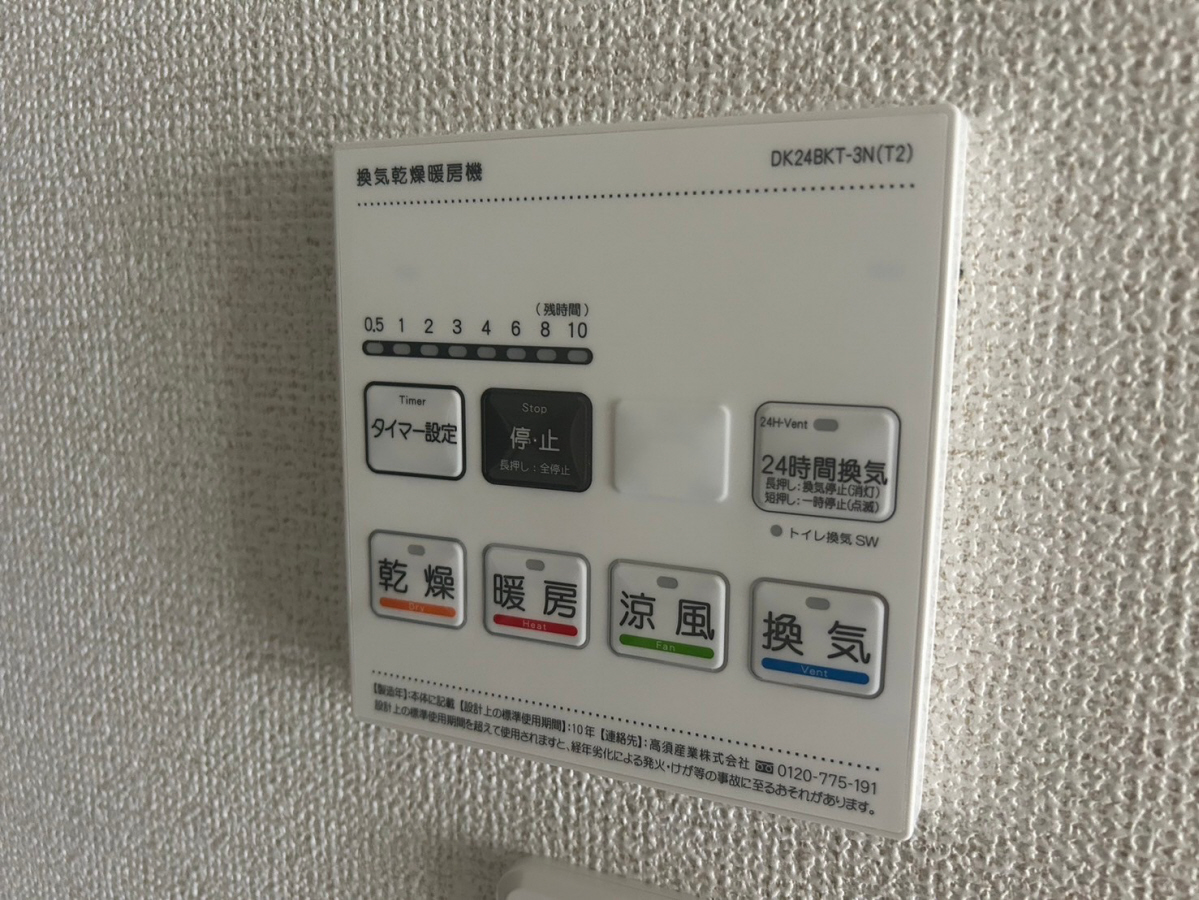 写真28