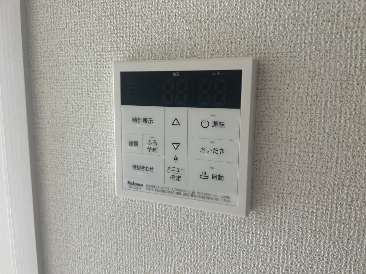 写真29