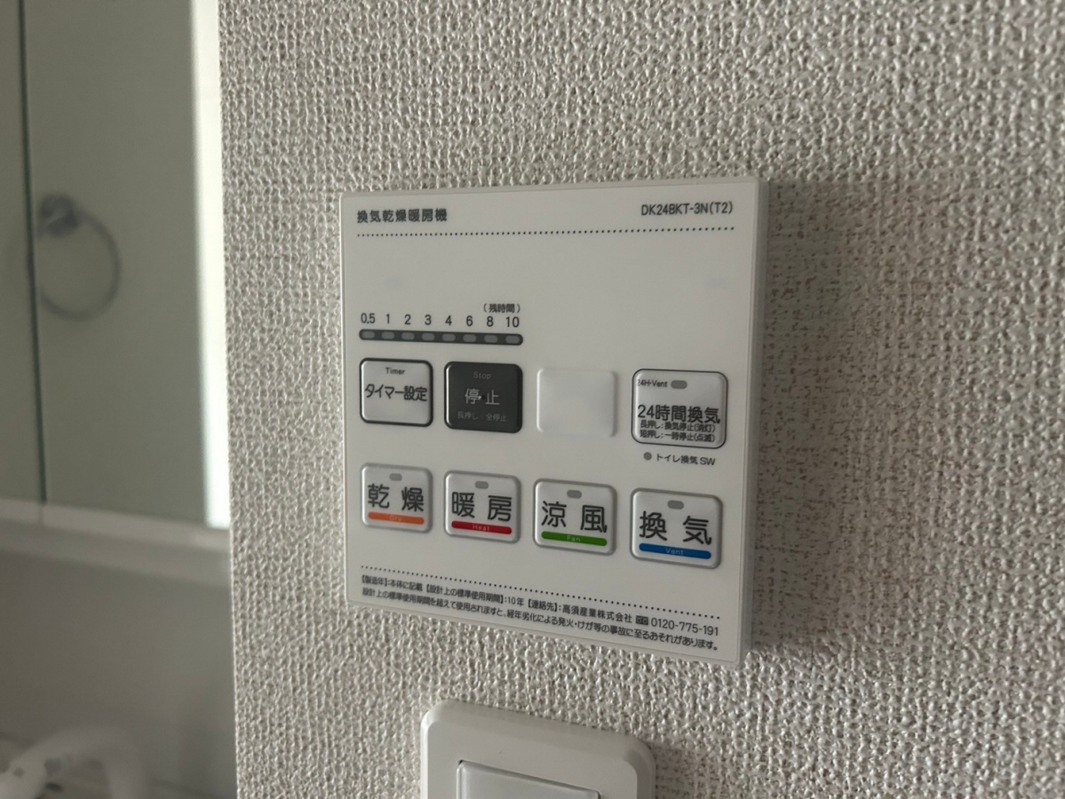 写真28
