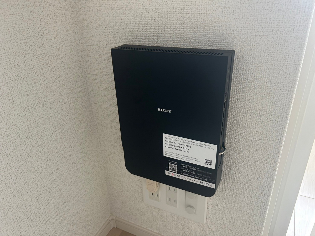 設備 写真19