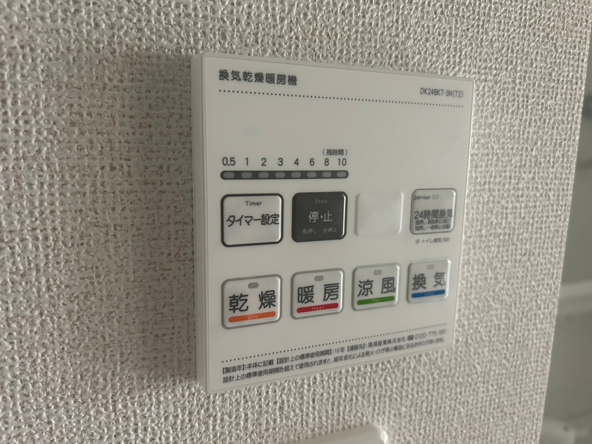写真29