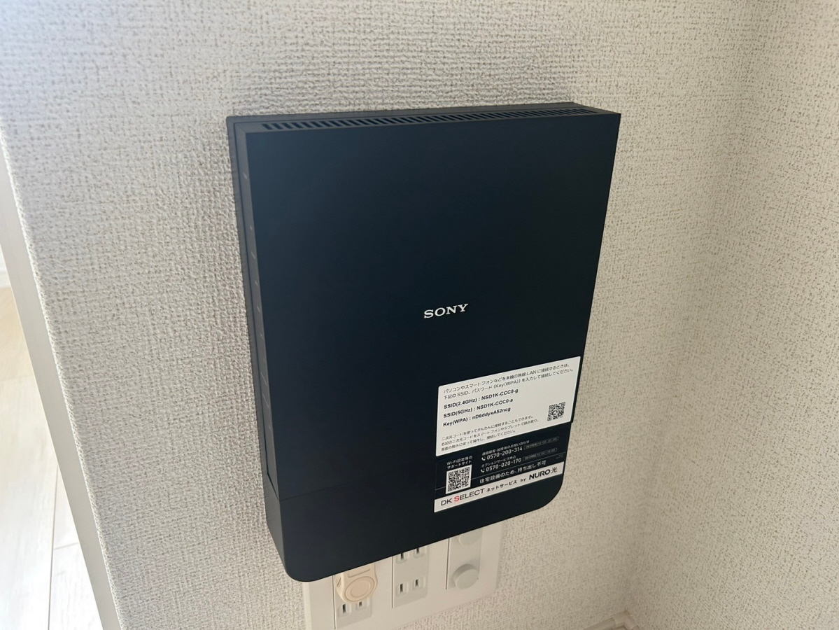 設備 写真20