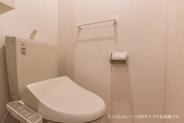 トイレ 写真9