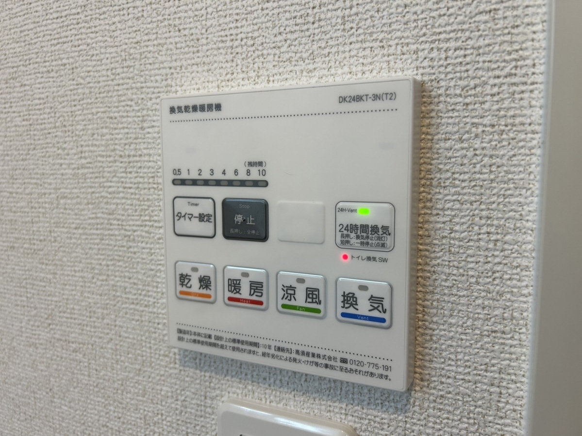 写真34
