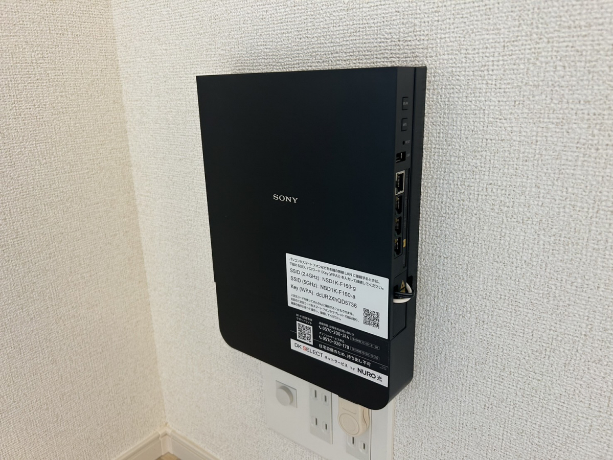 設備 写真32