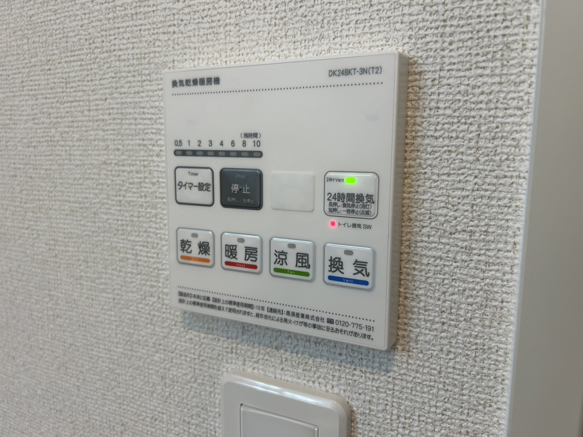 写真34