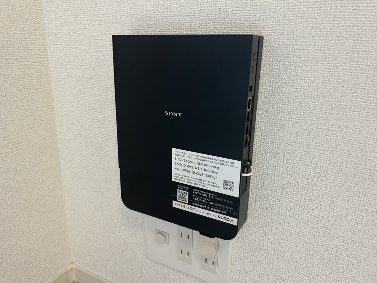設備 写真32
